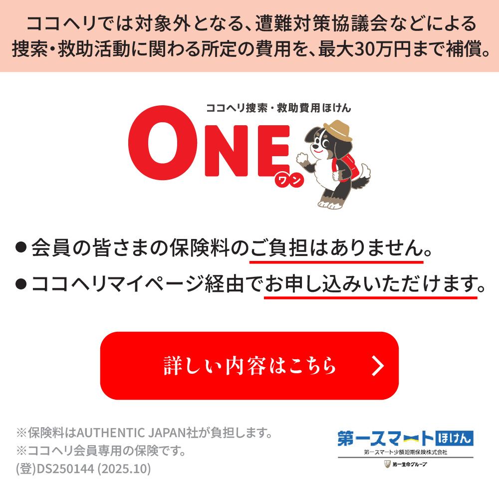 専用ページ ᧔♡᧓様専用ページ メルカリの「専用」とは？9割が知ら